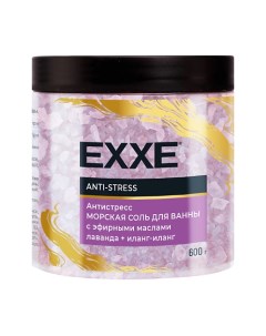 Соль для ванны ANTI STRESS 600 Exxe