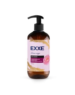 Парфюмированное жидкое мыло аромат нежной камелии 500 Exxe