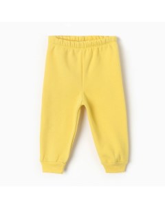 Костюм для мальчиков толстовка брюки НАЧЁС цвет жёлтый рост 92 см Voi
