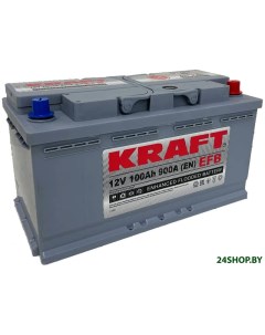 Автомобильный аккумулятор KRAFT EFB 100 R 100 А ч Kraft (аккумуляторы)