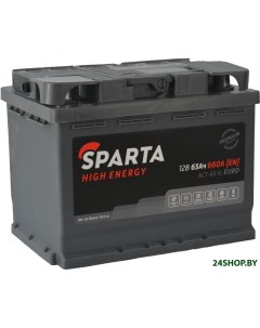 Автомобильный аккумулятор High Energy 6CT 63 VL Euro 63 А ч Sparta