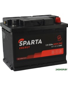 Автомобильный аккумулятор Energy 6CT 55 VL Euro 55 А ч Sparta