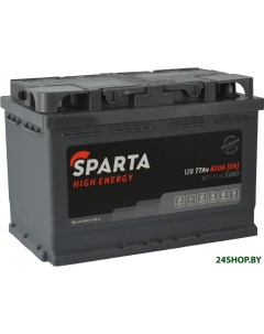 Автомобильный аккумулятор High Energy 6CT 77 VL Euro 77 А ч Sparta