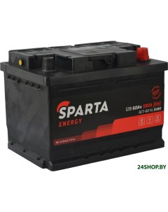 Автомобильный аккумулятор Energy 6CT 60 VL Euro 60 А ч Sparta