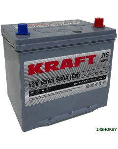 Автомобильный аккумулятор KRAFT KRAFT Asia 65 JR 65 А ч Kraft (аккумуляторы)