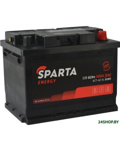 Автомобильный аккумулятор Energy 6CT 62 VL Euro 62 А ч Sparta