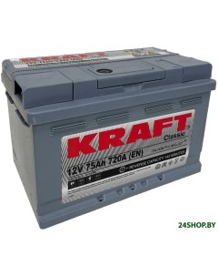 Автомобильный аккумулятор KRAFT Classic 75 R низк 75 А ч Kraft (аккумуляторы)