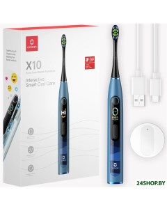 Электрическая зубная щетка X10 Smart Electric Toothbrush синий Oclean