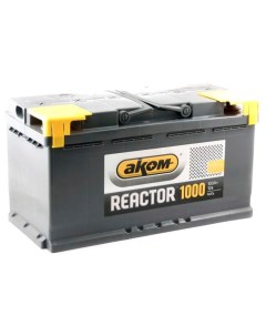 Автомобильный аккумулятор Reactor 6CT 100 100 А ч Akom