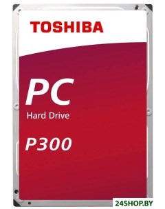 Жесткий диск P300 2TB HDWD320UZSVA Toshiba