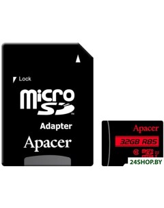 Карта памяти microSDHC 32Gb адаптер AP32GMCSH10U5 R Apacer
