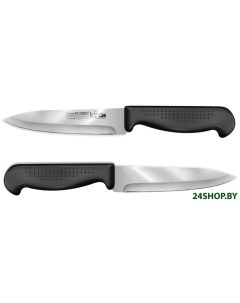 Нож для овощей LR05 44 Lara