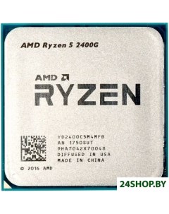 Процессор Ryzen 5 2400G Amd