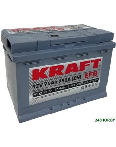 Автомобильный аккумулятор KRAFT EFB 75 R 75 А ч Kraft (аккумуляторы)