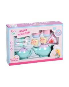 Набор игрушечной посуды Girl's club