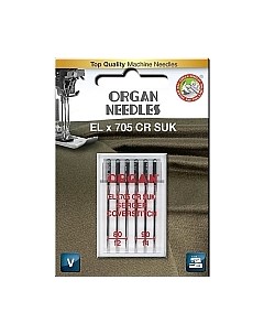 Набор игл для швейной машины Organ