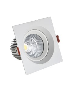 Светильник точечный Kinklight 2122 белый 7Вт 4000К LED Kink light