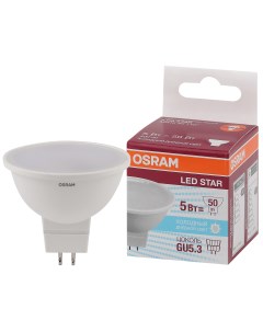 Лампа светодиодная MR16 5Вт GU5 3 6500К 4058075480520 LED Osram