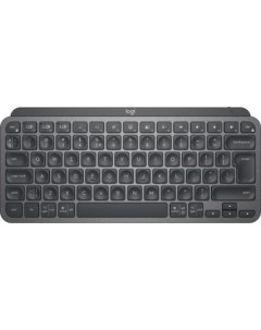 Клавиатура MX Keys Mini графитовый европейская версия нет кириллицы Logitech
