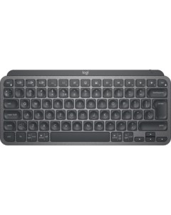 Клавиатура MX Keys Mini (графитовый, европейская версия, нет кириллицы) Logitech