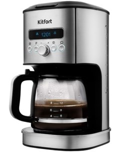 Капельная кофеварка KT 767 Kitfort