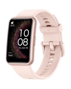 Умные часы Watch FIT Special Edition туманно розовый Huawei