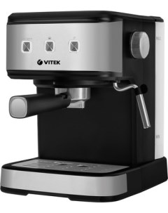 Рожковая помповая кофеварка VT 8471 Vitek