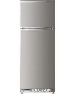Холодильник МХМ 2835 08 Atlant
