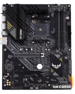 Материнская плата TUF Gaming B550-Plus Asus