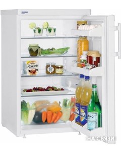 Однокамерный холодильник T 1410 Comfort Liebherr