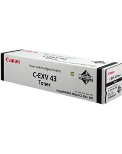 Картридж C EXV 43 Canon