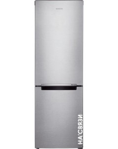 Холодильник RB30A30N0SA WT Samsung