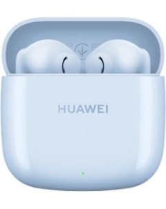 Наушники FreeBuds SE 2 голубой международная версия Huawei