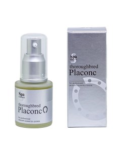 Омолаживающая сыворотка Placonc на основе лошадиной плаценты 30 Spa treatment