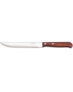 Нож кухонный ЛАТИНА 100701 Arcos