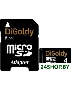 Карта памяти microSDHC Class 10 4GB адаптер DG004GCSDHC10 AD Digoldy