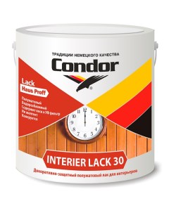Лак Interier Lack 30 0 9 кг Condor
