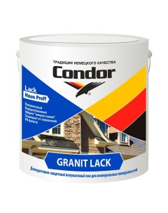 Лак Granit Lack 0 9 кг Condor