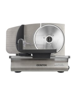 Ломтерезка Centek CT-1380 серебристый