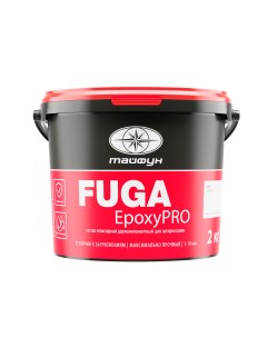 Фуга эпоксидная ТАЙФУН "EpoxyPRO" 136 серебряный, 2 кг Тайфун мастер
