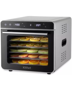 Сушилка для овощей и фруктов Kitfort КТ-1948