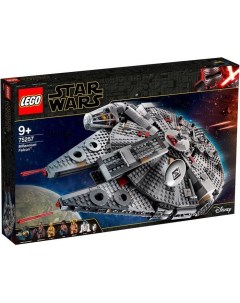 Конструктор Star Wars 75257 Сокол Тысячелетия Lego