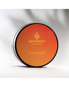 Крем для лица spf 50 Цитрусовая магия 150 Bee peachy cosmetics