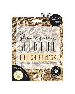 GOLD FOIL SHEET MASK Маска увлажняющая и улучшающая цвет лица Золотая фольга Oh k
