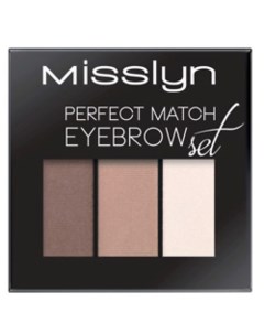 Набор для бровей Perfect match eyebrow set Misslyn
