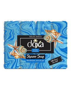 Мыло твердое SHOWER SOAP Морская страсть с глицерином 600 Doxa