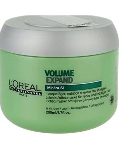 Маска для объема тонких волос Volume Expand 200 L'oreal professionnel