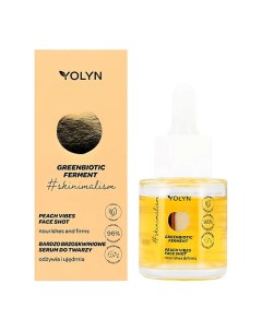 Сыворотка для лица с экстрактом персика питательная и укрепляющая 20 Yolyn