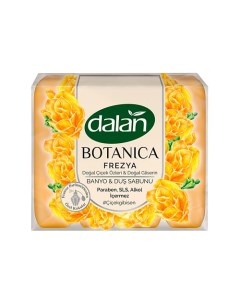 Парфюмированное мыло для рук и тела Botanica аромат Фрезия 600 Dalan