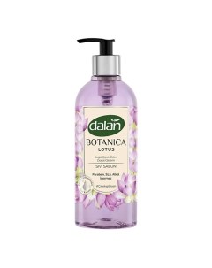 Парфюмированное мыло жидкое для рук Botanica аромат Лотос 500 Dalan